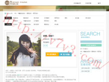 word怎么读英语单词怎么写出来