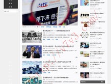 打开图片用什么软件
